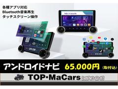 ����ɥ����ɥʥӤΤ��Ѱդ⤴�����ޤ���������������ѹ��ߤǣ������������ߤǤ����ܺ٤Ϥ��䤤��碌���������� 3