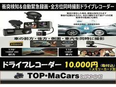 �ɥ饤�֥쥳�������Τ��Ѱդ⤴�����ޤ���������������ѹ��ߤǣ������������ߤǤ����ܺ٤Ϥ��䤤��碌���������� 7