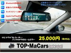 �ʥӡ��ɥ饤�֥쥳���������Хå�������ե롼��ߥ顼�Τ��Ѱդ⤴�����ޤ���������������ѹ��ߤǣ������������ߡʼ��չ��ˤǤ����ܺ٤Ϥ��䤤��碌���������� 7