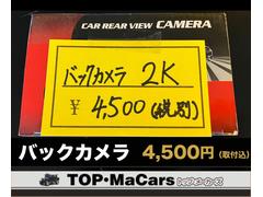 �Хå������Τ��Ѱդ⤴�����ޤ���������������ѹ��ߤǣ����������ߡʼ��չ��ˤǤ����ܺ٤Ϥ��䤤��碌���������� 6