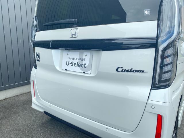 N-BOXカスタム Lスタイル+ブラック 衝突軽減ブレ-キ DVD再生 横滑り防止 シ-トヒ-タ- クルーズコントロール LEDライト ナビTV 地デジ スマキー フルオートエアコン パワーステアリング ABS USB(19枚目)