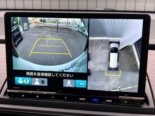 オデッセイハイブリッド ｅ：ＨＥＶアブソルート・ＥＸ　レザーシート　クルコン　両側自動スライドドア　ワンオーナー　禁煙　Ｒカメラ　スマートキー　オットマン　エアバック　フルセグＴＶ　シートヒーター　ＥＴＣ　ＵＳＢ　ＤＶＤ（19枚目）