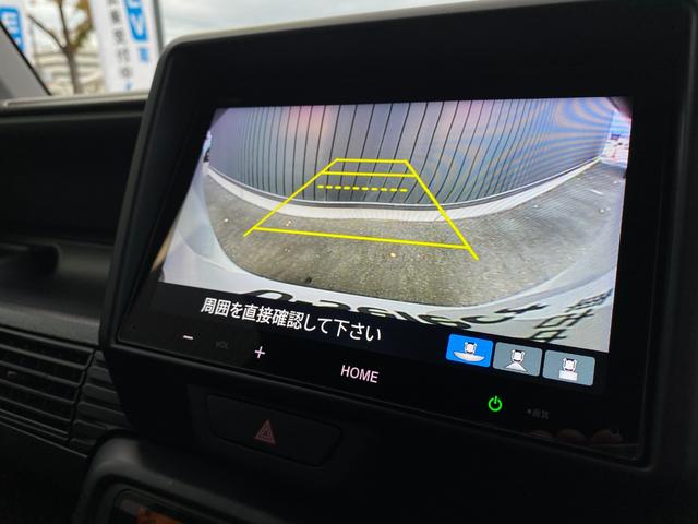 Ｎ－ＶＡＮ Ｌ　横滑防止装置　前席ＰＷ　ＡＢＳ　アイドリングＳＴＯＰ　リアカメラ　エアバック　フルオートエアコン　アクティブクルーズコントロール　パワステ　両側スライド　クリアランスソナー　両席エアバック（13枚目）