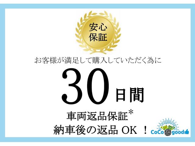 KCエアコン・パワステ農繁仕様 全国保障1年付き スタッドレス付き KCエアコン パワステ農繁仕様 4WD 2段切替デフロック 軽トラック 三方開 MT エアコン パワーステアリング(4枚目)