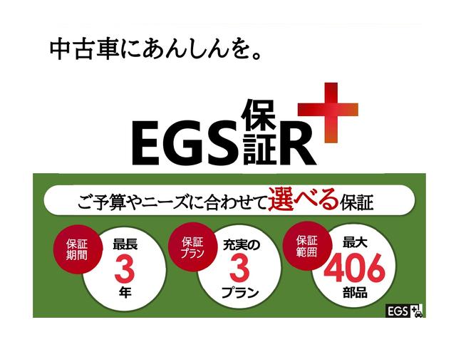 KCエアコン・パワステ農繁仕様 全国保障1年付き スタッドレス付き KCエアコン パワステ農繁仕様 4WD 2段切替デフロック 軽トラック 三方開 MT エアコン パワーステアリング(18枚目)