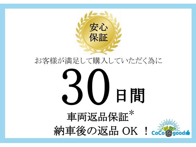 エブリイ ＰＡ　ＰＡ　４ＷＤ　ＥＧＳ保証２年付き　ドラレコ　スタッドレス付き　両側スライドドア　ＡＢＳ　エアコン　パワーステアリング（3枚目）