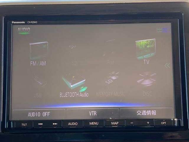 スペーシア ハイブリッドＸ　全国保証２年　ワンオーナー車　ナビ　フルセグ　Ｂｌｕｅｔｏｏｔｈオーディオ　ＣＤ＆ＤＶＤ再生　両側電動スライドドア　アイドリングストップ　シートヒーター　ドライブレコーダー　レーダーブレーキサポート（16枚目）