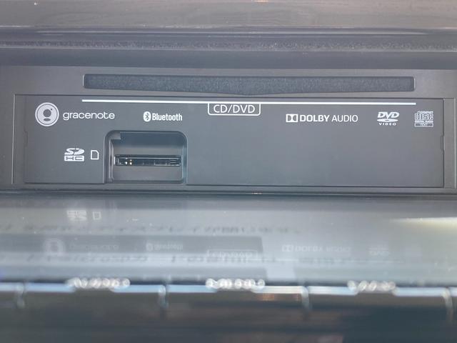 スペーシア ハイブリッドＸ　全国保証２年　ワンオーナー車　ナビ　フルセグ　Ｂｌｕｅｔｏｏｔｈオーディオ　ＣＤ＆ＤＶＤ再生　両側電動スライドドア　アイドリングストップ　シートヒーター　ドライブレコーダー　レーダーブレーキサポート（17枚目）