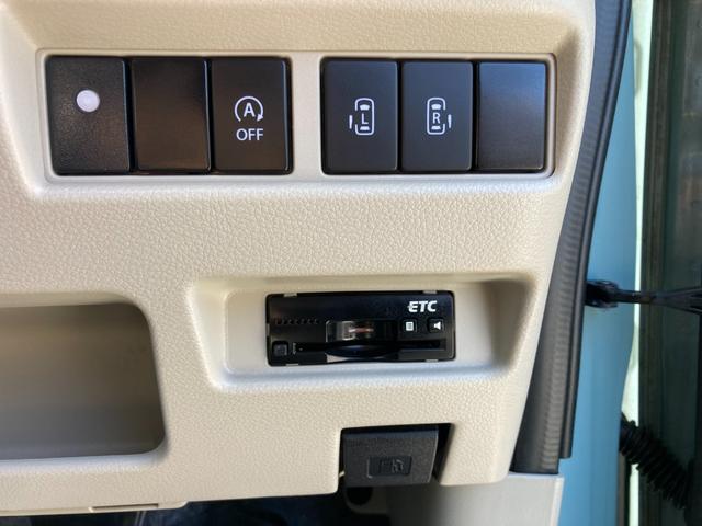 スペーシア ハイブリッドＸ　全国保証２年　ワンオーナー車　ナビ　フルセグ　Ｂｌｕｅｔｏｏｔｈオーディオ　ＣＤ＆ＤＶＤ再生　両側電動スライドドア　アイドリングストップ　シートヒーター　ドライブレコーダー　レーダーブレーキサポート（18枚目）