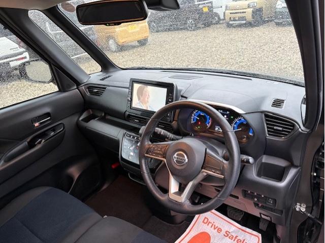 ルークス ハイウェイスター　Ｇターボ　全国保証２年　ナビ　フルセグ　全方位カメラ　両側パワースライドドア　オートライト　ＥＴＣ　前後ドラレコ　プッシュスタート　ベンチシート　プライバシィガラス　ＬＥＤヘッド　フォグランプ　革巻きステア（13枚目）