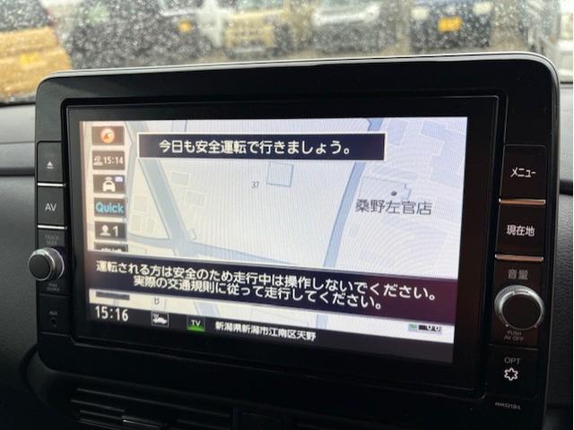 ルークス ハイウェイスター　Ｇターボ　全国保証２年　ナビ　フルセグ　全方位カメラ　両側パワースライドドア　オートライト　ＥＴＣ　前後ドラレコ　プッシュスタート　ベンチシート　プライバシィガラス　ＬＥＤヘッド　フォグランプ　革巻きステア（14枚目）