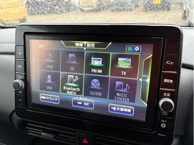 ルークス ハイウェイスター　Ｇターボ　全国保証２年　ナビ　フルセグ　全方位カメラ　両側パワースライドドア　オートライト　ＥＴＣ　前後ドラレコ　プッシュスタート　ベンチシート　プライバシィガラス　ＬＥＤヘッド　フォグランプ　革巻きステア（15枚目）