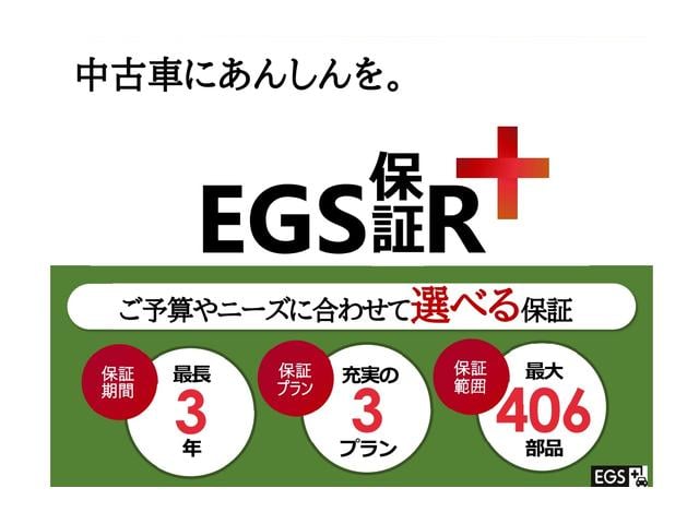 フレアワゴン ＸＳ　ナビＴＶ　パワースライドドア（20枚目）