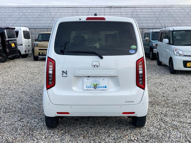 Ｎ－ＷＧＮ Ｌホンダセンシング　４ＷＤ　全国保証２年　ナビＴＶ　ＥＴＣ　バックカメラ　　クリアランスソナー　オートクルーズコントロール　レーンアシスト　衝突被害軽減システム　オートライト　スマートキー　アイドリングストップ（10枚目）
