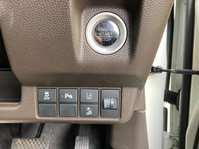 Ｎ－ＷＧＮ Ｌホンダセンシング　４ＷＤ　全国保証２年　ナビＴＶ　ＥＴＣ　バックカメラ　　クリアランスソナー　オートクルーズコントロール　レーンアシスト　衝突被害軽減システム　オートライト　スマートキー　アイドリングストップ（14枚目）