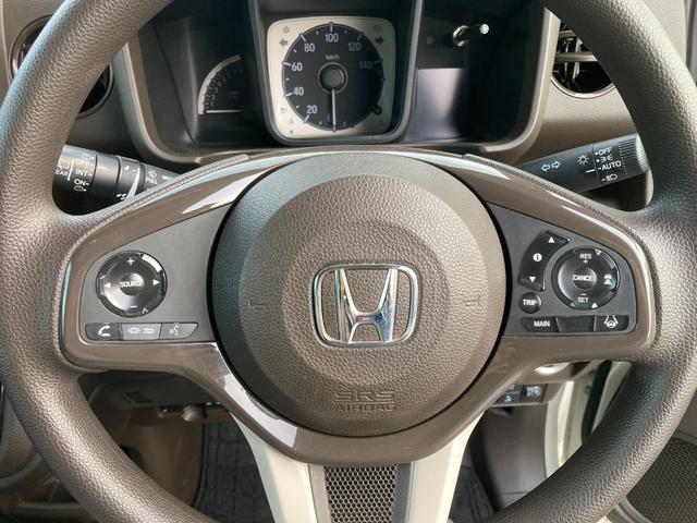 Ｎ－ＷＧＮ Ｌホンダセンシング　４ＷＤ　全国保証２年　ナビＴＶ　ＥＴＣ　バックカメラ　　クリアランスソナー　オートクルーズコントロール　レーンアシスト　衝突被害軽減システム　オートライト　スマートキー　アイドリングストップ（15枚目）