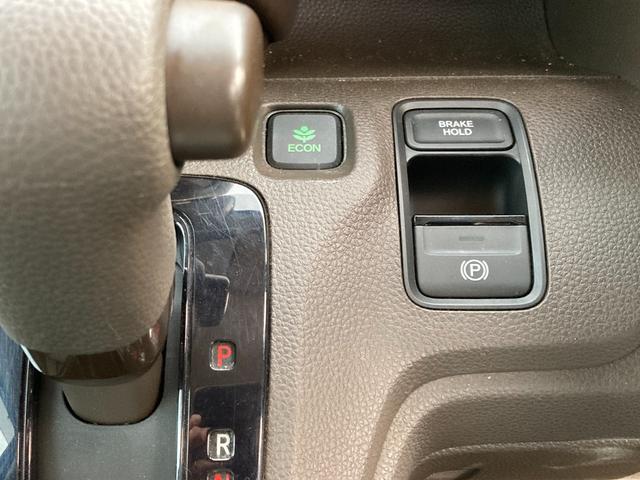 Ｎ－ＷＧＮ Ｌホンダセンシング　４ＷＤ　全国保証２年　ナビＴＶ　ＥＴＣ　バックカメラ　　クリアランスソナー　オートクルーズコントロール　レーンアシスト　衝突被害軽減システム　オートライト　スマートキー　アイドリングストップ（17枚目）