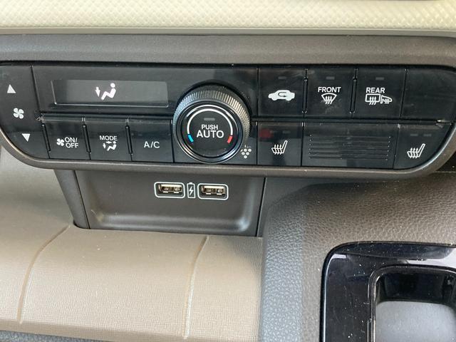 Ｎ－ＷＧＮ Ｌホンダセンシング　４ＷＤ　全国保証２年　ナビＴＶ　ＥＴＣ　バックカメラ　　クリアランスソナー　オートクルーズコントロール　レーンアシスト　衝突被害軽減システム　オートライト　スマートキー　アイドリングストップ（18枚目）