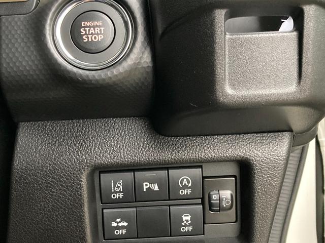 Ｎ－ＷＧＮ Ｌホンダセンシング　４ＷＤ　全国保証２年　ナビＴＶ　ＥＴＣ　バックカメラ　　クリアランスソナー　オートクルーズコントロール　レーンアシスト　衝突被害軽減システム　オートライト　スマートキー　アイドリングストップ（21枚目）