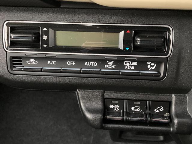 Ｎ－ＷＧＮ Ｌホンダセンシング　４ＷＤ　全国保証２年　ナビＴＶ　ＥＴＣ　バックカメラ　　クリアランスソナー　オートクルーズコントロール　レーンアシスト　衝突被害軽減システム　オートライト　スマートキー　アイドリングストップ（22枚目）