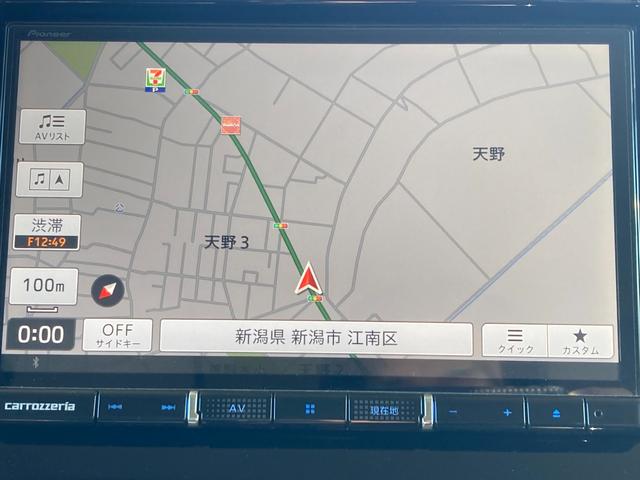 ワゴンRスマイル ハイブリッドX 4WD 全国保証2年 ナビテレビ オートライト オートマチックハイビーム クリアランスソナー 頸部衝撃緩和ヘッドレスト シートヒーター ベンチシート フルフラット 衝突安全ボディ LEDヘッドランプ(15枚目)