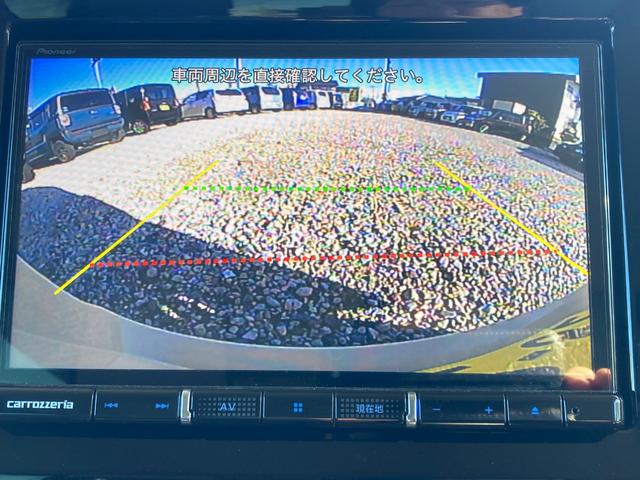 ワゴンRスマイル ハイブリッドX 4WD 全国保証2年 ナビテレビ オートライト オートマチックハイビーム クリアランスソナー 頸部衝撃緩和ヘッドレスト シートヒーター ベンチシート フルフラット 衝突安全ボディ LEDヘッドランプ(18枚目)