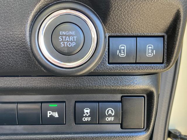 ワゴンRスマイル ハイブリッドX 4WD 全国保証2年 ナビテレビ オートライト オートマチックハイビーム クリアランスソナー 頸部衝撃緩和ヘッドレスト シートヒーター ベンチシート フルフラット 衝突安全ボディ LEDヘッドランプ(19枚目)