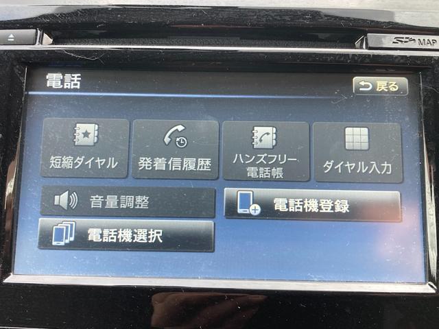 エクストレイル ２０Ｘ　エマージェンシーブレーキパッケージ　４ＷＤ　スタッドレス付き　錆止め施工済み（14枚目）