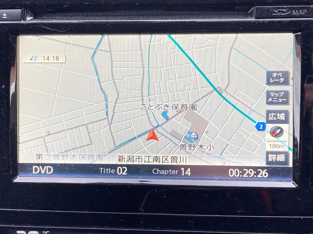 エクストレイル ２０Ｘ　エマージェンシーブレーキパッケージ　４ＷＤ　スタッドレス付き　錆止め施工済み（15枚目）