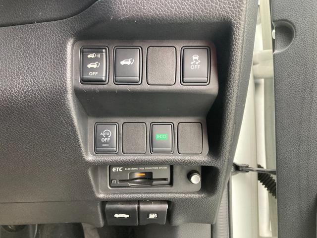 エクストレイル ２０Ｘ　エマージェンシーブレーキパッケージ　４ＷＤ　スタッドレス付き　錆止め施工済み（17枚目）