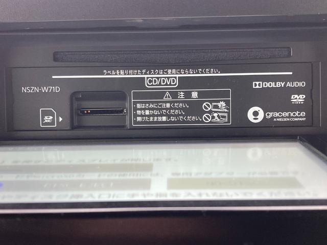 タント カスタムＲＳスタイルセレクション　全国保証２年　両側パワースライド　軽減ブレーキ　全周囲カメラ　ＥＴＣ　シートヒーター　クルーズコントロール　コーナーセンサー　スマートキー　ハーフレザー　ＬＥＤヘッド　ステアリングスイッチ（17枚目）