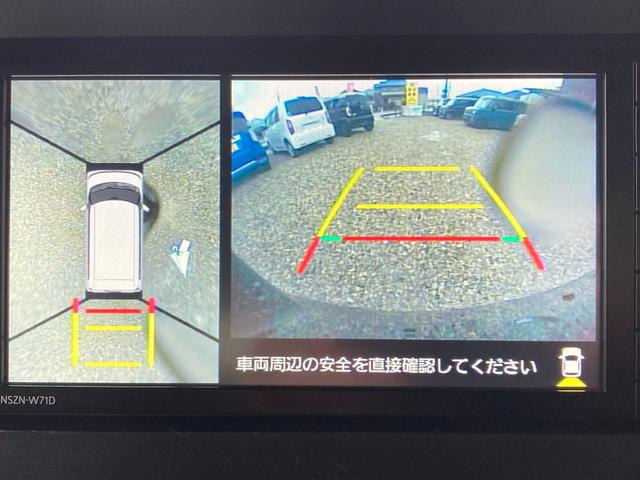 タント カスタムＲＳスタイルセレクション　全国保証２年　両側パワースライド　軽減ブレーキ　全周囲カメラ　ＥＴＣ　シートヒーター　クルーズコントロール　コーナーセンサー　スマートキー　ハーフレザー　ＬＥＤヘッド　ステアリングスイッチ（18枚目）