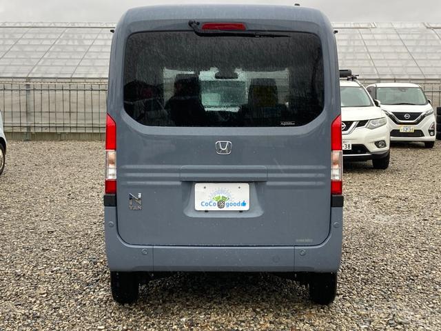 N-VAN ファン 全国保証2年 ドラレコ前後 LEDヘッドライト 衝突軽減ブレーキ レーンキープアシスト アクセル踏み間違い防止 クルーズコントロール オートハイビーム バックカメラ ETC(10枚目)
