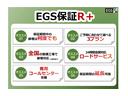 ＧホワイトアクセントＶＳ　ＳＡＩＩＩ　全国保障２年付き　ナビ　ドラレコ　ＥＴＣ　パノラマモニター対応カメラ　後席両側パワースライドドア　シートヒーター　レーンキープ　ＬＥＤヘッドライト　フォグランプ　サイドエアバッグ(21枚目)