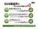 ハイブリッドＸ　全国保証２年　ワンオーナー車　ナビ　フルセグ　Ｂｌｕｅｔｏｏｔｈオーディオ　ＣＤ＆ＤＶＤ再生　両側電動スライドドア　アイドリングストップ　シートヒーター　ドライブレコーダー　レーダーブレーキサポート（24枚目）