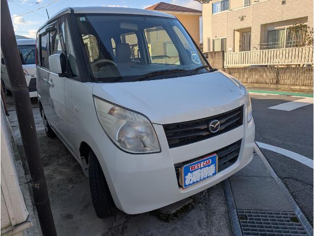 フレアワゴン XS(2枚目)