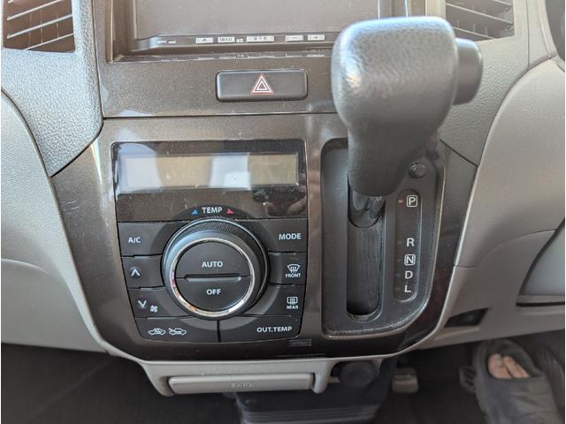 フレアワゴン XS(13枚目)