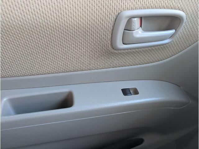 フレアワゴン XS(17枚目)