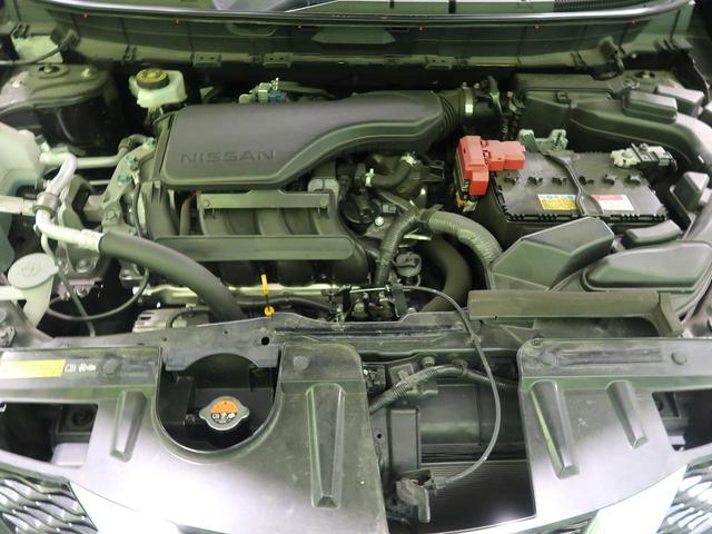 20Xt エマージェンシーブレーキパッケージ コネクトナビ 全方位カメラ 衝突軽減 禁煙車 LEDヘッドライト パワーバックドア クルコン ドラレコ ETC ステリモ 防水シート シートヒーター 純正17アルミ スマートキー プッシュスタート(19枚目)