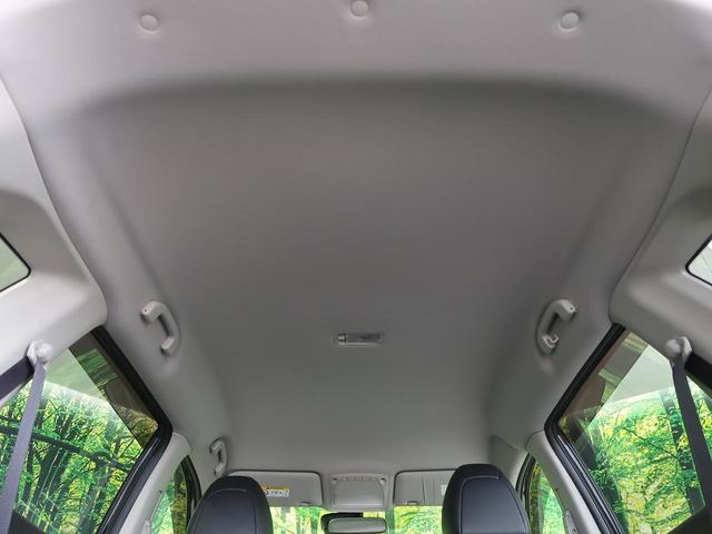 20Xt エマージェンシーブレーキパッケージ コネクトナビ 全方位カメラ 衝突軽減 禁煙車 LEDヘッドライト パワーバックドア クルコン ドラレコ ETC ステリモ 防水シート シートヒーター 純正17アルミ スマートキー プッシュスタート(27枚目)