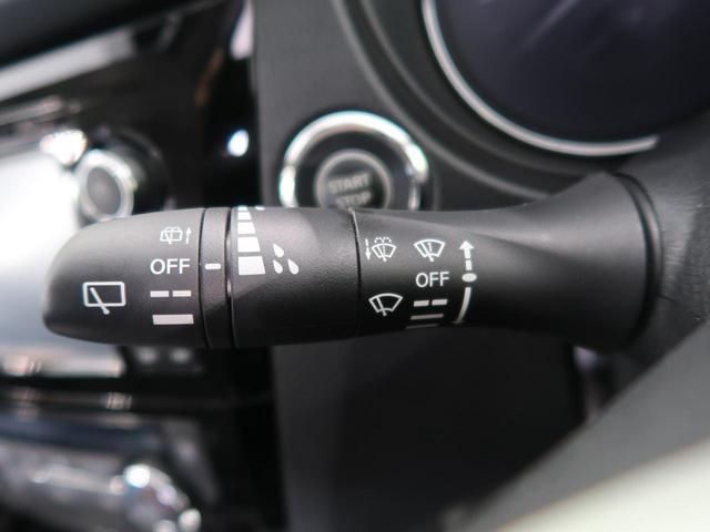 20Xt エマージェンシーブレーキパッケージ コネクトナビ 全方位カメラ 衝突軽減 禁煙車 LEDヘッドライト パワーバックドア クルコン ドラレコ ETC ステリモ 防水シート シートヒーター 純正17アルミ スマートキー プッシュスタート(35枚目)