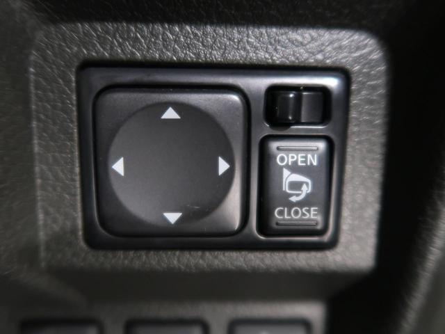 15X 純正SDナビ バックカメラ 禁煙車 LEDヘッドライト ETC スマートキー プッシュスタート アイドリングストップ 横滑り防止装置 16インチアルミ アームレスト パワーウィンドウ(38枚目)