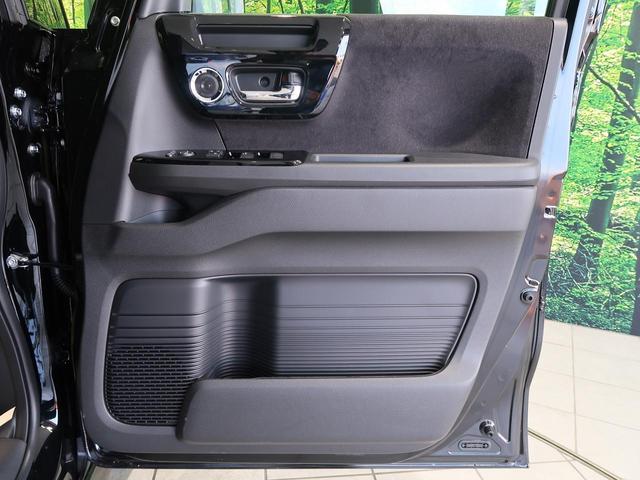 L ホンダセンシング 電動スライドドア 届出済未使用車 アダプティブクルーズ バックカメラ シートヒーター LEDヘッド LEDフォグ 踏み間違い防止 オートハイビーム オートブレーキホールド(33枚目)