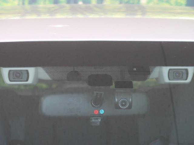 2.0e-L アイサイト 4WD 禁煙車 アイサイト レーダークルーズ 純正SDナビ Bluetooth再生 フルセグ LEDヘッドライト ETC ルーフレール 踏み間違え防止 パワーシート スマートキー 車線逸脱警報(6枚目)