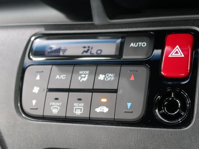 プレミアム ツアラー 禁煙車 ターボ 純正SDナビ バックカメラ Bluetooth接続 衝突軽減 クルコン ETC アイドリングストップ スマートキー オートライト オートエアコン 合皮コンビシート 横滑り防止(26枚目)