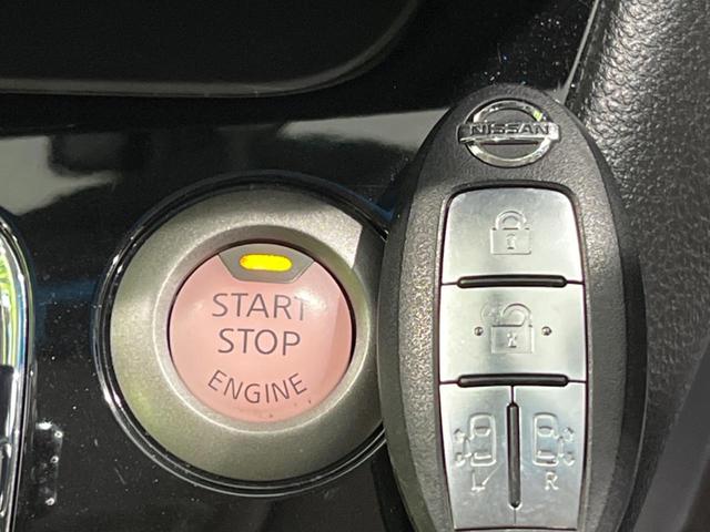 ハイウェイスター Vセレ+セーフティII SHV 純正8型ナビ 全周囲カメラ 両側電動スライド 衝突軽減 LEDヘッド 踏み間違い防止 スマートキー プッシュスタート オートライト リアオートエアコン ステリモ 革巻きステアリング 電動格納ミラー(8枚目)