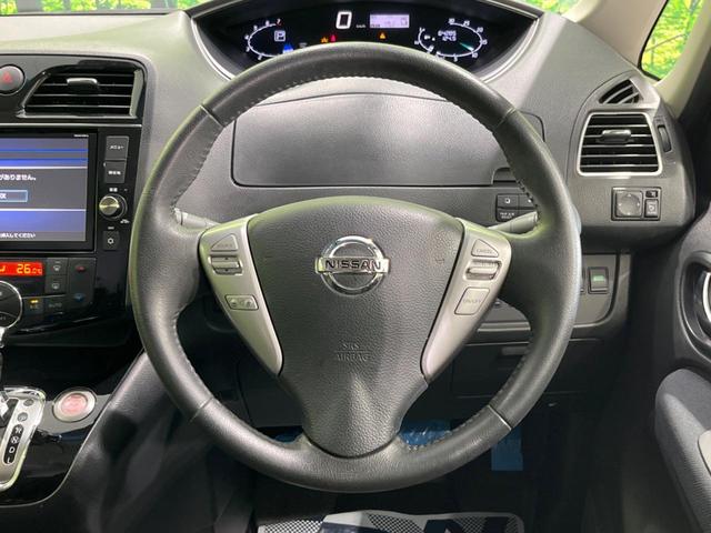 ハイウェイスター Vセレ+セーフティII SHV 純正8型ナビ 全周囲カメラ 両側電動スライド 衝突軽減 LEDヘッド 踏み間違い防止 スマートキー プッシュスタート オートライト リアオートエアコン ステリモ 革巻きステアリング 電動格納ミラー(9枚目)
