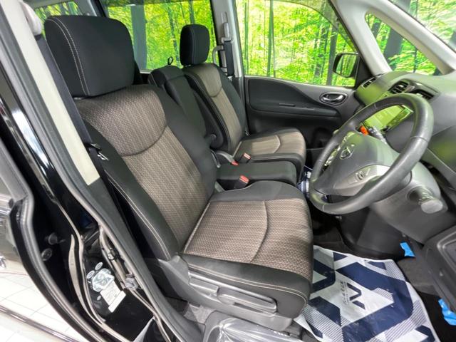 ハイウェイスター Vセレ+セーフティII SHV 純正8型ナビ 全周囲カメラ 両側電動スライド 衝突軽減 LEDヘッド 踏み間違い防止 スマートキー プッシュスタート オートライト リアオートエアコン ステリモ 革巻きステアリング 電動格納ミラー(10枚目)