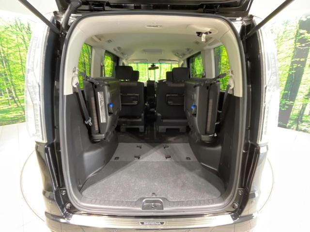 ハイウェイスター Vセレ+セーフティII SHV 純正8型ナビ 全周囲カメラ 両側電動スライド 衝突軽減 LEDヘッド 踏み間違い防止 スマートキー プッシュスタート オートライト リアオートエアコン ステリモ 革巻きステアリング 電動格納ミラー(13枚目)