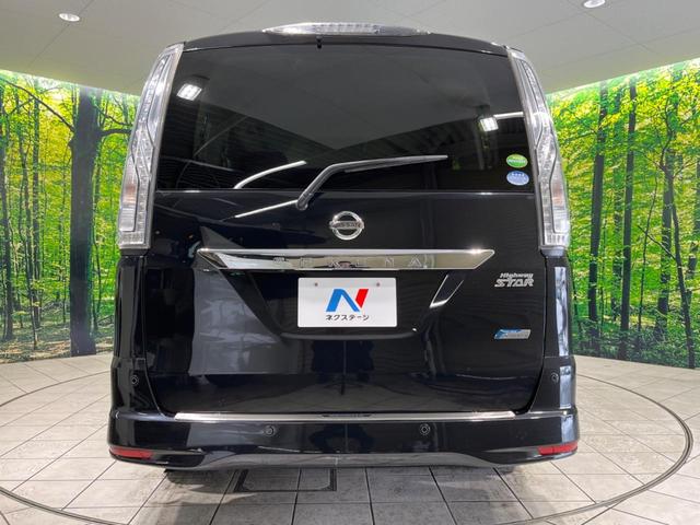 ハイウェイスター Vセレ+セーフティII SHV 純正8型ナビ 全周囲カメラ 両側電動スライド 衝突軽減 LEDヘッド 踏み間違い防止 スマートキー プッシュスタート オートライト リアオートエアコン ステリモ 革巻きステアリング 電動格納ミラー(17枚目)